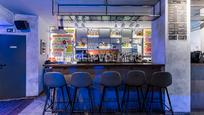 Premises for sale in  Barcelona Capital