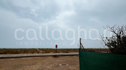 Parcela exclusiva en primera línea de Playa Casablanca, immagine 5
