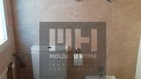 Bathroom of Flat for sale in Bilbao   with Heating, Terrace and Storage room