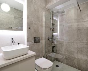 Bathroom of Flat to rent in Maó  with Air Conditioner, Furnished and Pets allowed