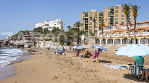 Foto 3 de Edifici en venda a Calle Nalón, San Juan de los Terreros, Almería