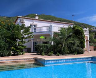 Vista exterior de Finca rústica en venda en Alcaucín amb Terrassa i Piscina