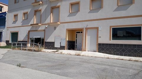 Local en Zujar CON 600 m2, imatge 3