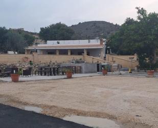 Vista exterior de Casa o xalet en venda en Villajoyosa / La Vila Joiosa amb Aire condicionat i Terrassa