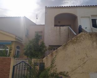 Vista exterior de Casa adosada en venda en Los Alcázares