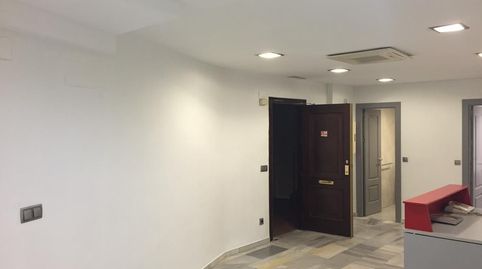 Foto 2 von Büro zum Verkauf in Zona Centro, Córdoba Capital