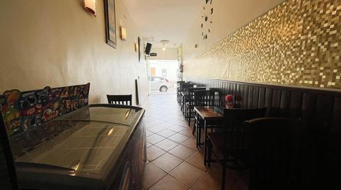 Photo 3 of Premises for sale in Ciutadella, Ciutadella de Menorca