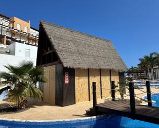 Local en venda a Tarajal, 5, Golf del Sur - Amarilla Golf