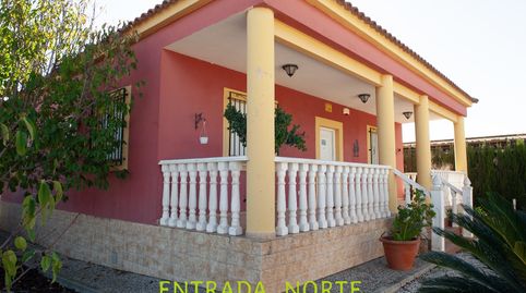 Foto 3 de Casa o xalet en venda a Calle Montalbán, Librilla, Murcia