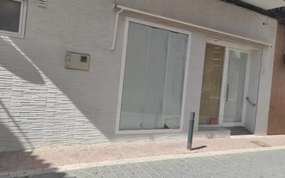 Vista exterior de Local en venda en Molina de Segura amb Aire condicionat