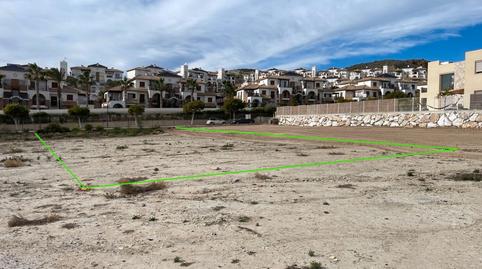 Foto 2 de Residencial en venta en Calle Tomillo, 9, Las Salinas, Vera