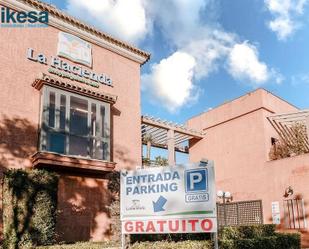 Parking of Premises for sale in Islantilla