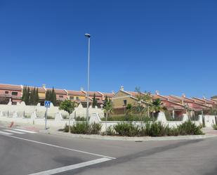 Exterior view of Garage for sale in San Miguel de Salinas