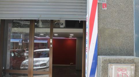 Photo 2 of Premises to rent in Buenavista - Chapatal,  Santa Cruz de Tenerife Capital