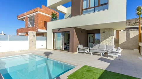 Foto 2 de Casa o chalet en venta en Rojales, Alicante
