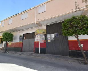 Exterior view of Building for sale in Churriana de la Vega  with Alarm