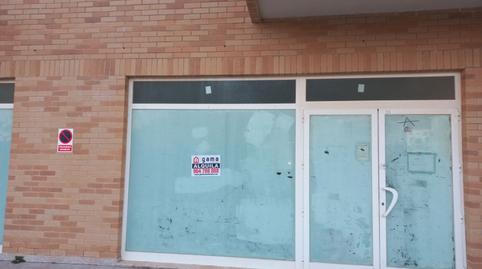 Photo 3 of Premises to rent in Central, Costa Azahar, Castellón