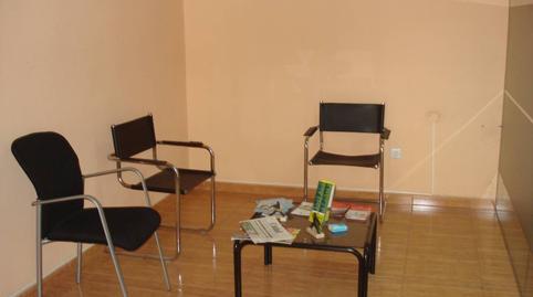 Photo 3 of Office to rent in Batoi, Alicante