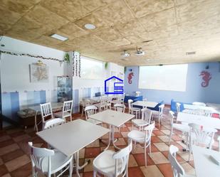 Premises for sale in Puerto Real  with Air Conditioner and Terrace