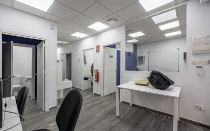 Premises for sale in  Granada Capital  with Air Conditioner