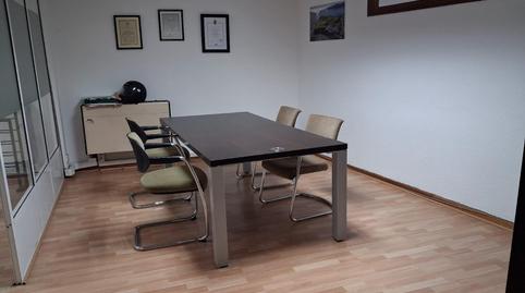 Foto 3 de Oficina en venda a Casco Antiguo, Cádiz