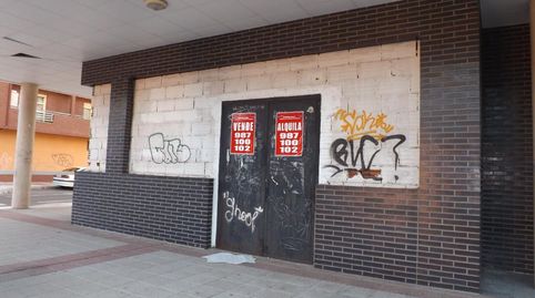 Photo 2 of Premises for sale in N/a, El Ejido - Santa Ana, León Capital