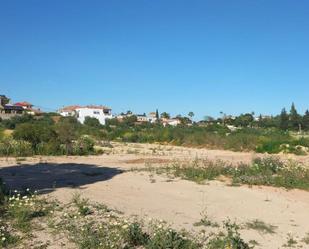 Residencial en venda en Mairena del Aljarafe