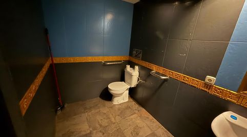 Photo 3 of Commercial properties for sale in Calle Poeta Álvarez de Sotomayor, 20, Nueva Andalucía, Almería Capital