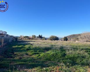 Residencial en venda en Barxeta