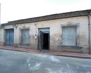 Exterior view of Single-family semi-detached for sale in  Murcia Capital