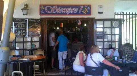 Photo 4 of Premises for sale in Avenida de la Almadraba, 12, Pueblo Español - Coveta Fumá, Alicante