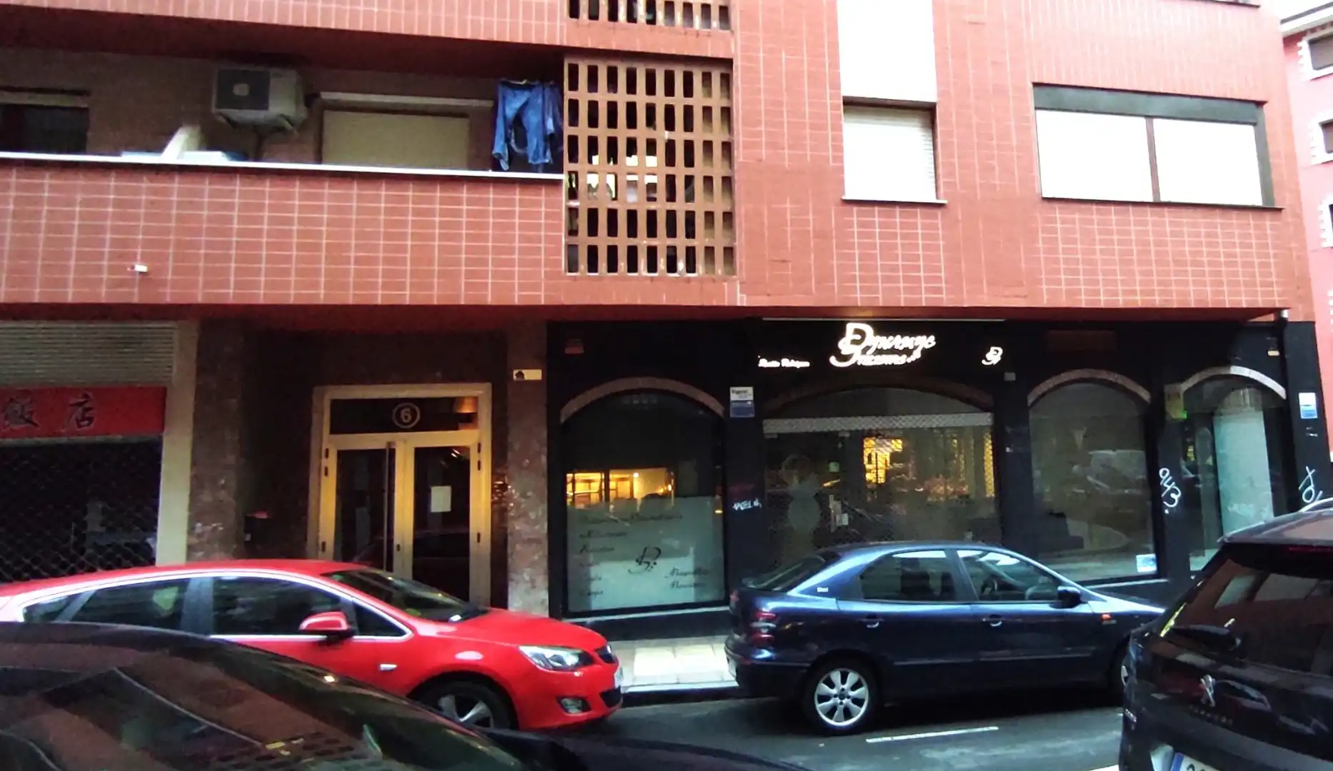 Local commercial à vendre à Plaza Llano, imagen 23