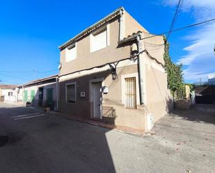 Vista exterior de Casa o xalet en venda en  Murcia Capital