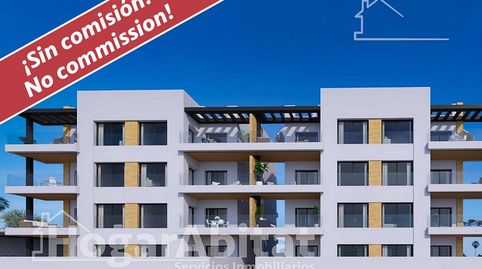 Foto 2 de Pis en venda a T1, Parque Acuático - Sector 25, Torrevieja