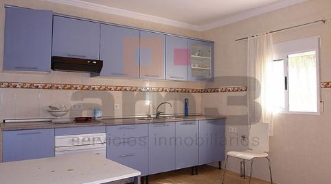 Foto 5 de Finca rústica en venda a Huércal-Overa, Almería