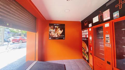 Photo 2 of Premises for sale in Avenida Burjasot, Barrio de Benicalap, Valencia