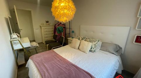 Foto 4 de Finca rústica en venta en El Higuerón,  Córdoba Capital