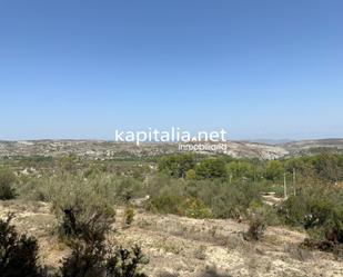 Residencial en venda en Bocairent