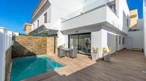 Foto 5 de Casa adosada en venta en San Pedro del Pinatar ciudad, San Pedro del Pinatar