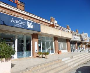 Premises for sale in Mont-roig del Camp  with Air Conditioner