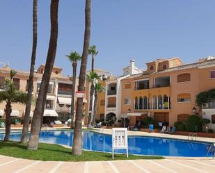 Exterior view of Apartment to rent in Mazarrón  with Air Conditioner, Furnished and Oven