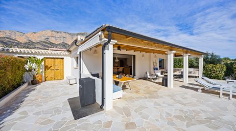 Foto 4 de Finca rústica en venda a Montgó - Ermita, Jávea / Xàbia