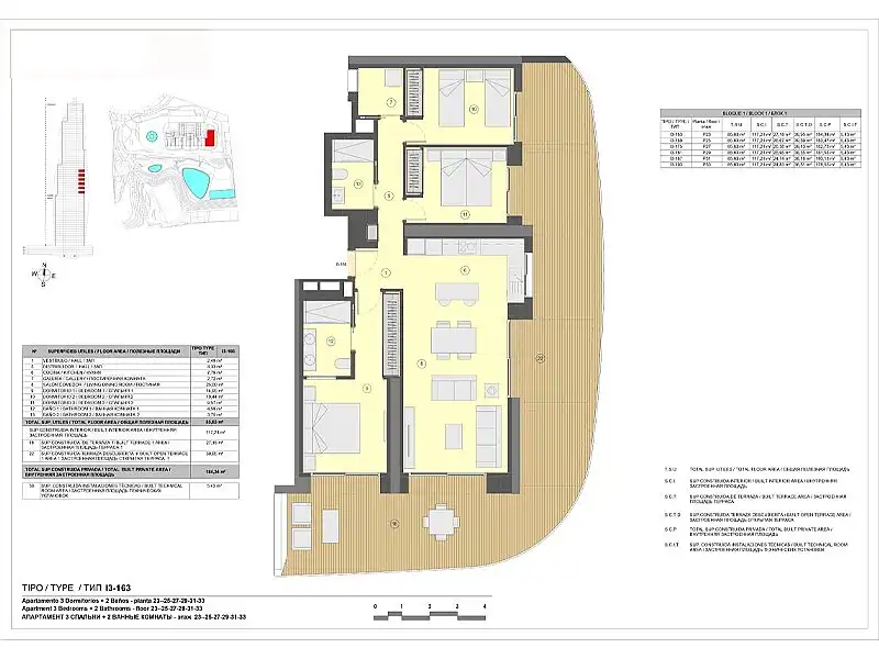Mini appartamento con terrazza in vendita a Playa de Poniente, imagen 32