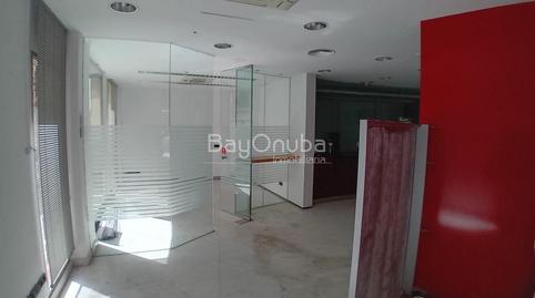Photo 4 of Premises for sale in Centro,  Huelva Capital