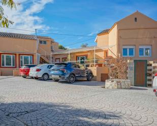 Vista exterior de Finca rústica en venda en Jávea / Xàbia amb Aire condicionat, Calefacció i Jardí privat