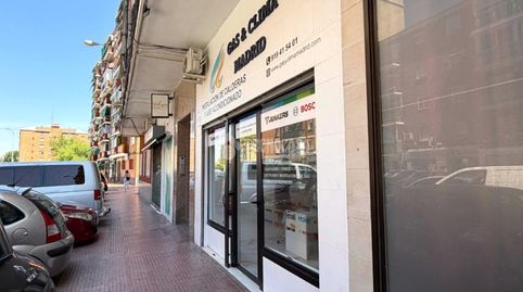Foto 2 von Geschaftsraum zum Verkauf in Caballería Española, Alcalá de Henares
