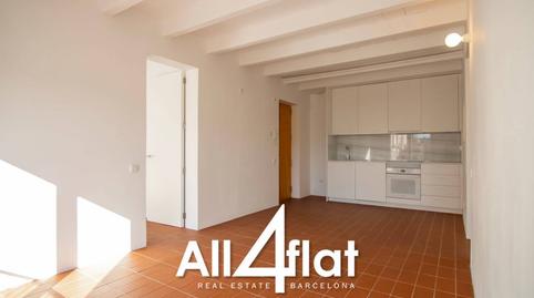 Foto 2 de Pis de lloguer a Calle Eduard Maristany, Centre, Sant Pere de Ribes