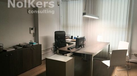 Foto 5 de Oficina en venta en Barri de les Corts, Barcelona Capital