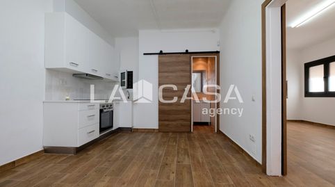 Foto 5 de Oficina en venda a El Guinardó, Barcelona Capital