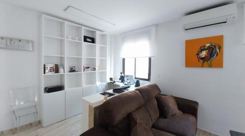 Photo 5 of Apartment to rent in Ctra. Circunvalación - La Magdalena, Jaén